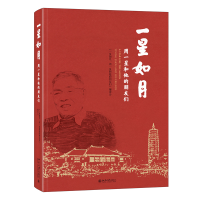 һ�����¡�����һ�Ǻ��������т�