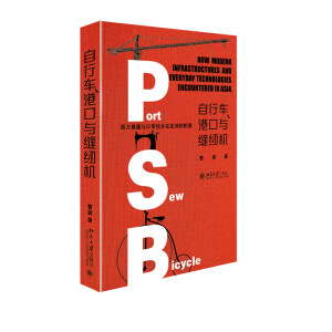 ����܇���ۿ��c�p�x�C(j��)�������������c�ճ����g(sh��)�ځ��޵�����