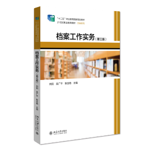 �n��������(sh��)��(w��)�������棩