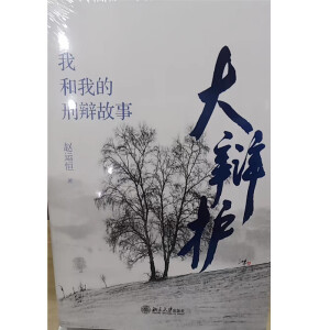 ���q�o�����Һ��ҵ����q����