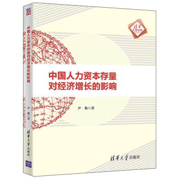 �Ї�(gu��)�����Y��������(du��)��(j��ng)��(j��)���L(zh��ng)��Ӱ�