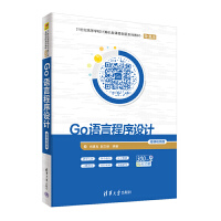 Go�Z�Գ����O(sh��)Ӌ-΢�nҕ�l��