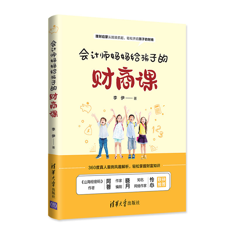 ��Ӌ�������o���ӵ�ؔ���n