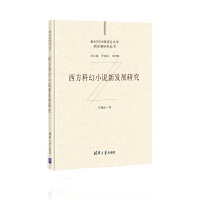 �����ƻ�С�f�°l(f��)չ�о�