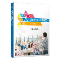 �̄�(w��)Ӣ�Z�̳̣���3�棩