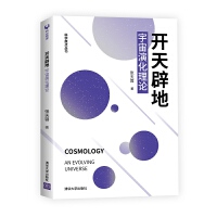 �_��ٵأ������ݻ���Փ