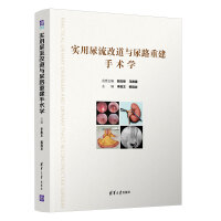 ��(sh��)�������ĵ��c��·�ؽ����g(sh��)�W(xu��)