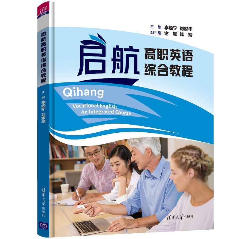 ������Ӣ�Z�C�Ͻ̳�