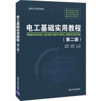 늹����A(ch��)��(sh��)�ý̳̣��ڶ��棩