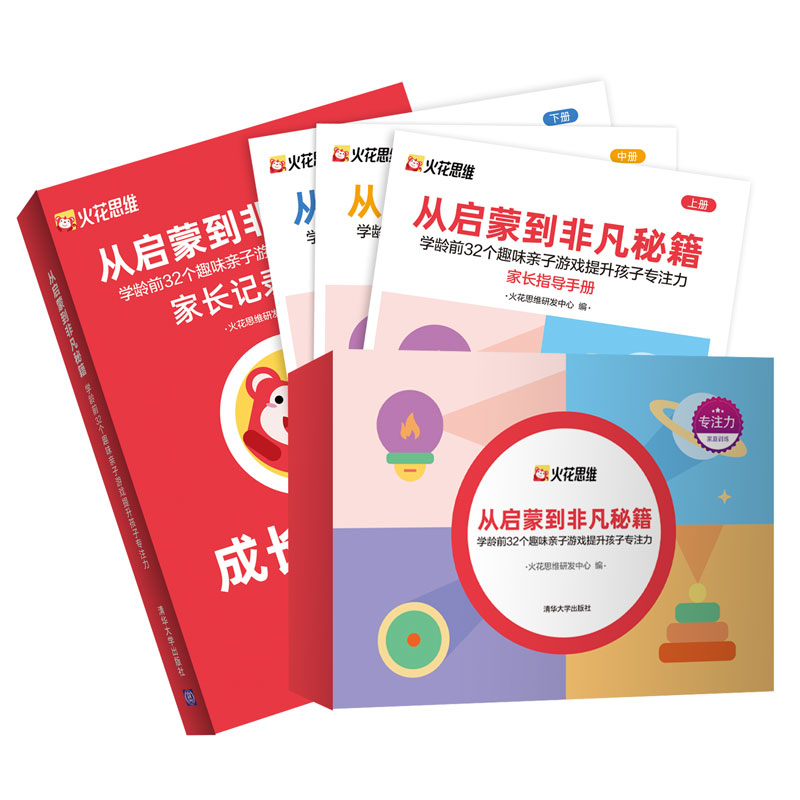 �Ć��ɵ��Ƿ��ؼ������W�gǰ32��Ȥζ�H���Α��������ӌ�ע��