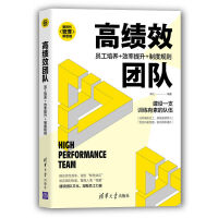 �߿�Ч�Fꠣ��T�����B(y��ng)+Ч������+�ƶ�Ҏ(gu��)�t