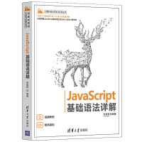 JavaScript ���A(ch��)�Z��Ԕ��