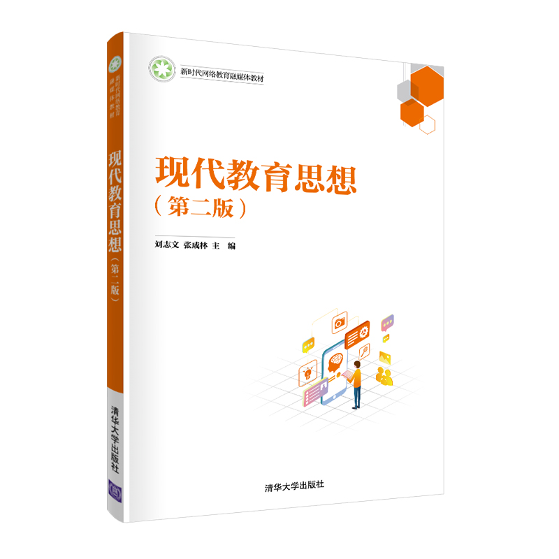 �F(xi��n)������˼�루�ڶ��棩