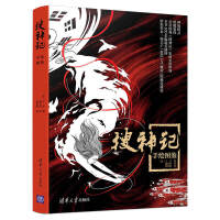 ������ӛ�����L�D�b