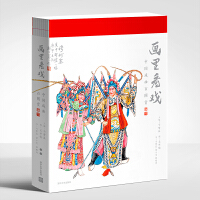 ���￴���Ї������وD�p