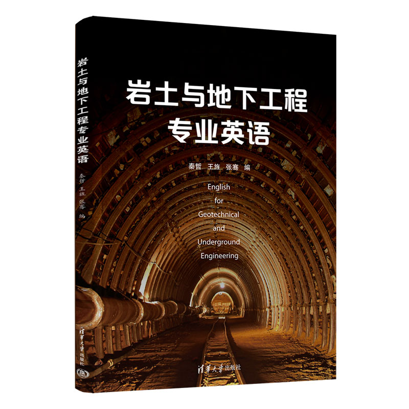 �r���c���¹��̌��I(y��)Ӣ�Z