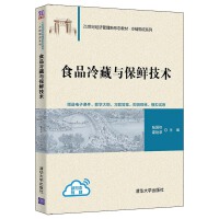 ʳƷ����c���r���g(sh��)