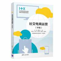 �罻����\(y��n)�I(y��ng)���м�(j��)��