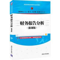 ؔ(c��i)��(w��)��(b��o)�������΢�n�棩