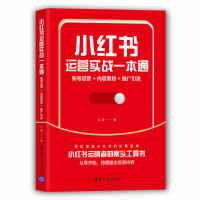 С�t���\�I����(zh��n)һ��ͨ:�~̖�\�I+��(n��i)�ݲ߄�+�ƏV����