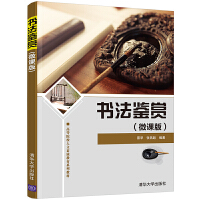 ��(sh��)���b�p��΢�n�棩