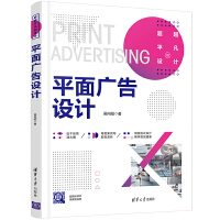 ƽ��V���O(sh��)Ӌ