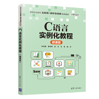 C�Z�Ԍ�(sh��)�����̳̣�΢�n�棩