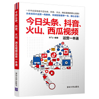 �����^�l����������ɽ������ҕ�l�\�Iһ��ͨ