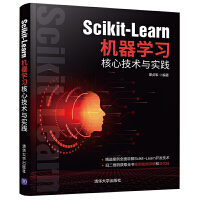 Scikit-Learn�C(j��)���W(xu��)��(x��)���ļ��g(sh��)�c��(sh��)�`