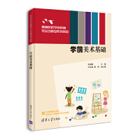 �W(xu��)ǰ���g(sh��)���A(ch��)