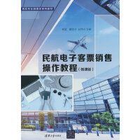 ����ӿ�Ʊ�N�۲����̳̣�΢�n�棩