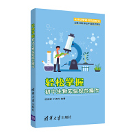 �p�����ճ������(sh��)�(y��n)Ҏ(gu��)������