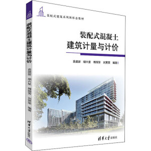 �b��ʽ����������Ӌ���cӋ�r