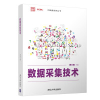 ��(sh��)��(j��)�ɼ����g(sh��)