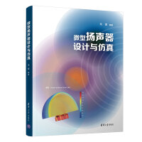 ΢�͓P���O(sh��)Ӌ�c����