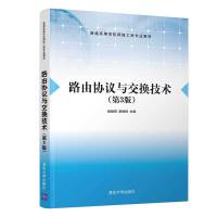 ·�Ʌf�h�c���Q���g����3�棩