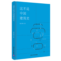 �@�����Ї�(gu��)����ʷ