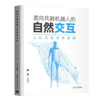 �����ڙC���˵���Ȼ���������˙C��Ԓ��D����