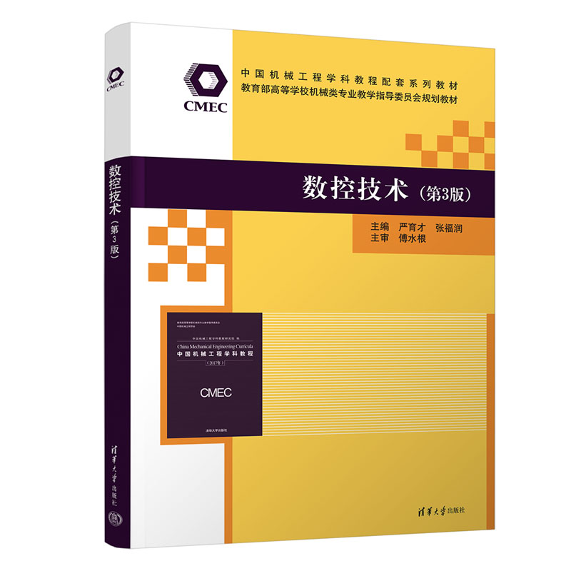 ��(sh��)�ؼ��g(sh��)����3�棩