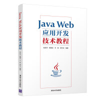 Java Web��(y��ng)���_�l(f��)���g(sh��)�̳�