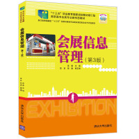 ��(hu��)չ��Ϣ��������3�棩