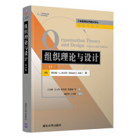 �M����Փ�c�O(sh��)Ӌ(j��)����13�棩