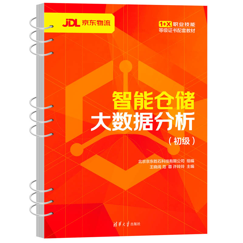 ���܂}����(sh��)��(j��)������������