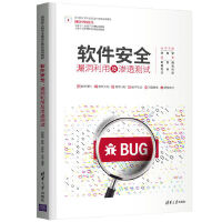 ܛ����ȫ��©�����ü��B͸�yԇ