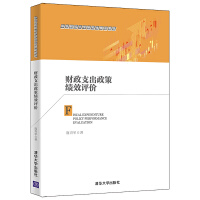 ؔ��֧�����߿�Ч�u�r