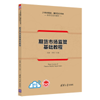 ��؛�Ј��O(ji��n)�ܻ��A�̳�