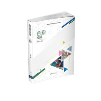 ɫ�ʘ�(g��u)��