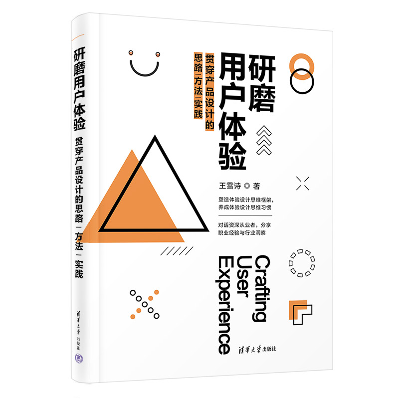 ��ĥ�Ñ��w򞡪��؞���aƷ�OӋ��˼·|����|���`