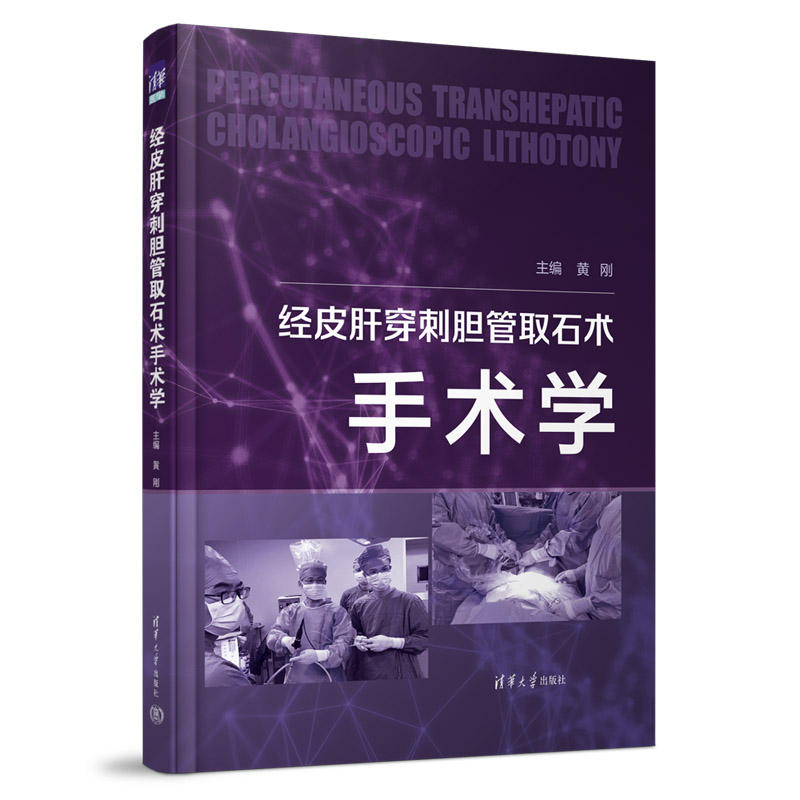 ��(j��ng)Ƥ�δ���đ��ȡʯ�g(sh��)���g(sh��)�W(xu��)