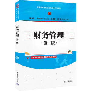 ؔ(c��i)��(w��)�������ڶ��棩